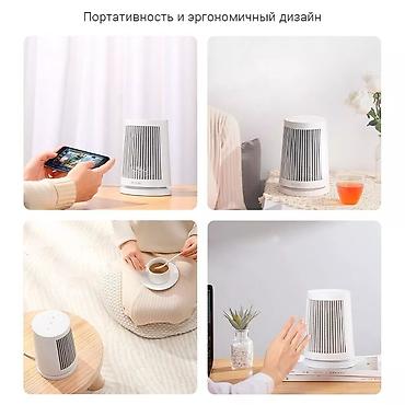 usb нагреватель: 🔥Обогреватель Xiaomi Mijia Desktop Heater 600W (ZMNFJ01YM) — 2