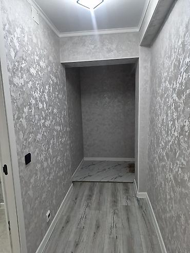 Бөлмөлөрдү сатып алуу: 55 м², Эмерексиз — 4