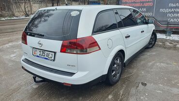 на опель вектра а: Opel Vectra: 2004 г., 2.2 л, Механика, Дизель, Универсал