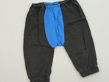 spodnie dresowe dla wysokich i szczupłych mężczyzn: Sweatpants, 1.5-2 years, 92, condition - Good