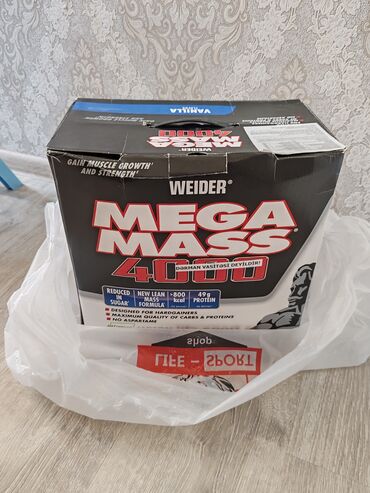 Protein Çəki: > 5000 g, Yeni