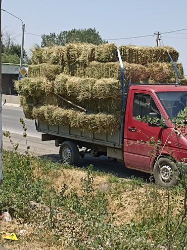 резиновые маты для крс цена в бишкеке: Беде чоп аралаш 90шт доставка бар