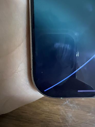Мобильные телефоны и аксессуары: IPhone 16 Pro, Б/у, 256 ГБ, Natural Titanium, Коробка, 89 % — 4