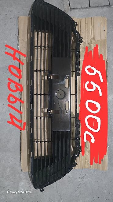 obc faces: Решетка радиатора Toyota 2021 г., Новый, Аналог — 1