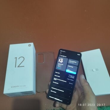 mi 12: Xiaomi, Mi 12 Lite, Жаңы, 256 ГБ, түсү - Кара, 2 SIM