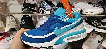 valjevo original: Nike air max
36-46
Cena 4800 din — 4