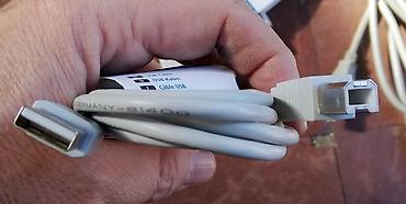 4gb 2x2gb: Strujni kablovi za racunare,USB,LAN,HDMI,SCART, Komplet kablova za — 4