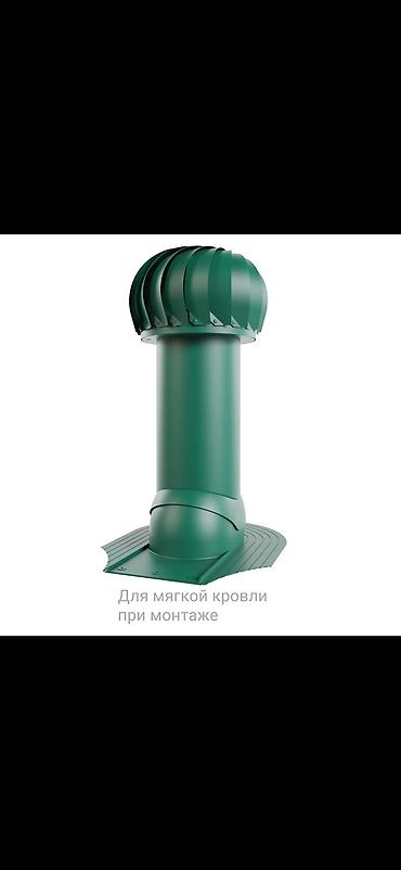 Vortex: РОТОРНАЯ ВЕНТИЛЯЦИЯ VIOTTO Роторная вентиляция обеспечивает — 2