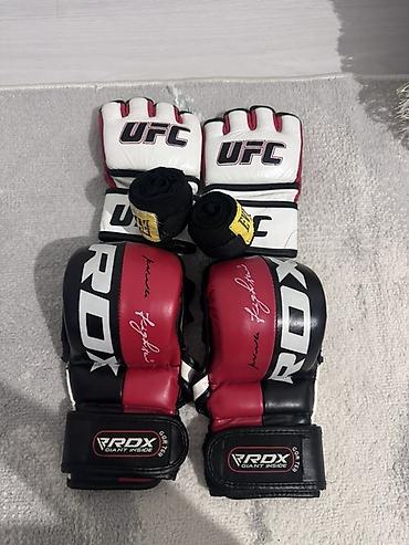 футы каратэ: Набор экипировки для ММА/грепплинга: - Перчатки UFC открытого типа — 1