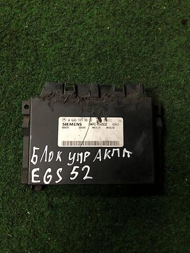 е 303 302: Блок управления автоматической коробкой передач (EGS52) на — 1