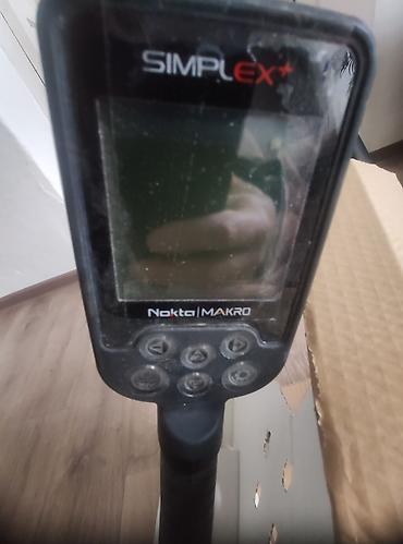 складные: Металлоискатель, Новый, Nokta Makro Simplex, Складная, Самовывоз — 4
