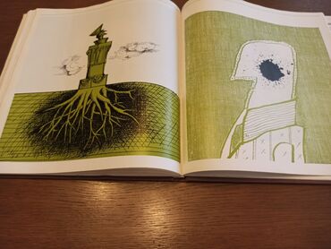 Knjige i stripovi: Monografija ZORAN JOVANOVIĆ KARIKATURA, CRTANI FILM 1981. Izd. Muzej na lalafo.rs — 12 Knjige i stripovi: Monografija ZORAN JOVANOVIĆ KARIKATURA, CRTANI FILM 1981. Izd. Muzej — 12