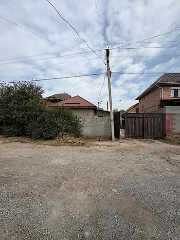 Продажа домов: Продается участок 4 сотых с 2 ком домом очень хорошее расположение — 2