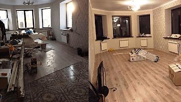 3 bedroom: Уборка помещений, | Генеральная уборка, Уборка после ремонта, Уборка раз в неделю, | Офисы, Квартиры, Дома — 2