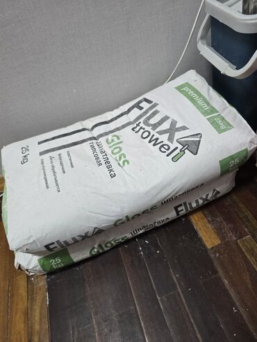 где продаётся воздушный пластилин: Шпаклевка Flux trowel, Гипсовая, Сухая