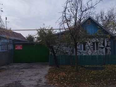 продажа домов кордай: Дом, 60 м², 3 комнаты, Собственник, Косметический ремонт