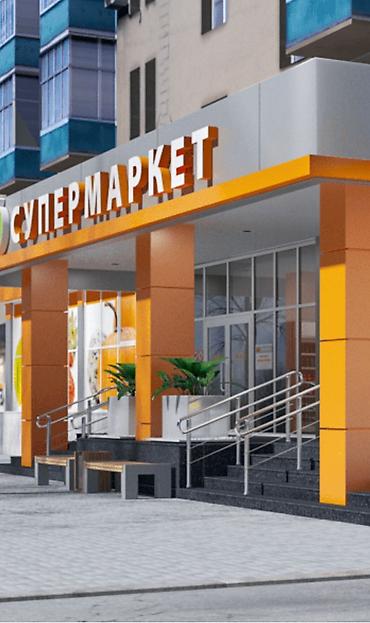 маркет: В маркет требуются ПРОДАВЦЫ КОНСУЛЬТАНТЫ, КАССИРЫ, возраст от 18+ — 1