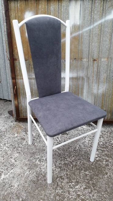 Стулья для зала: Стул для зала, Новый, Железо — 23