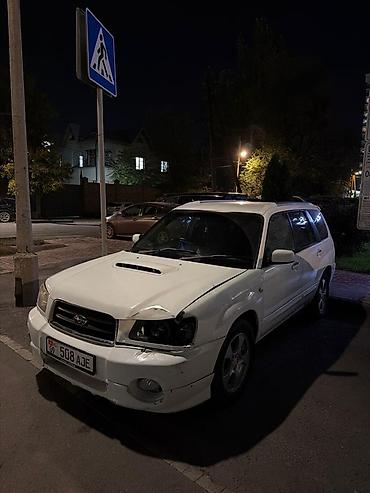 авто фышка: Subaru Forester: 2004 г., 2 л, Автомат, Бензин, Универсал — 5