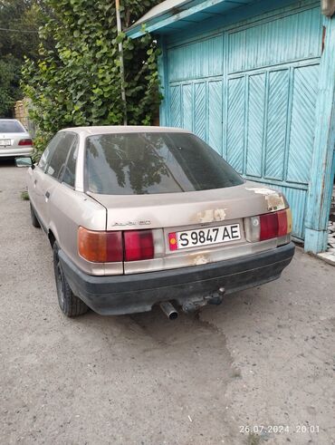 битый авто продаю: Audi 80: 1988 г., 1.8 л, Механика, Бензин, Седан