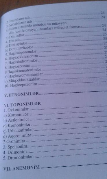 Digər kitablar və jurnallar: Müxtəlif kitablar satılır. Biri 30 manat — 7