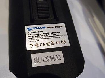 Mašinice za šišanje: Profesionalna mašinica za šišanje ovaca marke Straus, model — 3