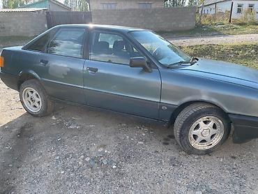 коробка опель вектра б: Audi 80: 1991 г., 1.6 л, Механика, Бензин, Седан — 5