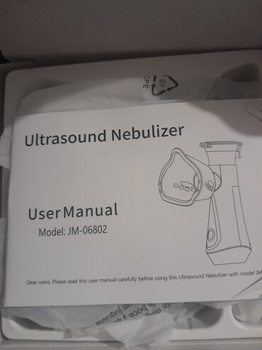 Inhalatori, nebulizatori: Inhalator za decu Ефикасна атомизација и чак префињеност: Хигелинк — 4