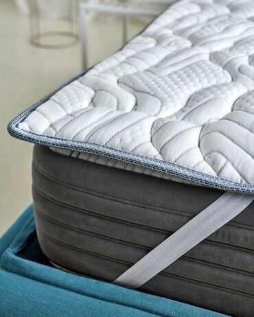 Döşəklər: Böyüklər üçün İşlənmiş Yun Döşək, Ünvandan götürmə — 4