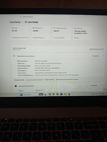 komputer notbuk: 🔥 TƏCİLİ SATILIR – Acer Extensa 215-57 (Demək olar ki, yeni — 4