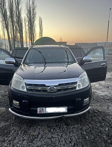 Great Wall: Great Wall Hover: 2007 г., 2.4 л, Ручные, Бензин, Внедорожник — 8
