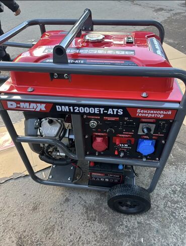 Генераторы: Hiboss и kason, dokagi, makute, mrdass гайковерт — 8