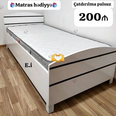 hediye qutusu: Çarpayı yeni rəng seçimi var matras hediye