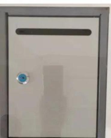 Kutije za odlaganje: SANDUCE ZA POSTU NOVO METALNO POSTANSKO SANDUCE 2 BOJE AKCIJ | Cene — 13