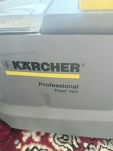 ковпы: Karcher Puzzi 10/1 Professional — профессиональный экстрактор (моющий — 2