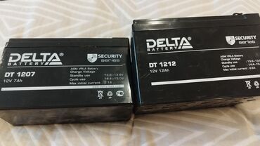 Детские электрокары: Детский электрокар, Б/у — 9