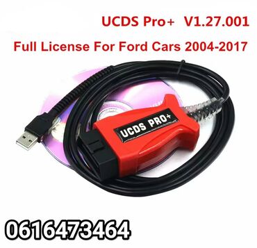 audi felne 16: Novo - UCDS Pro + V1.27.001 za Ford sa 35 tokena Novo - UCDS Pro +