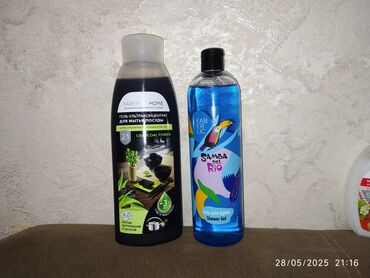 Bədənə qulluq: Faberlik Mehsullarinin Satışı.Keyfiyyetli ve Münasib Qiymet.Hem Alış — 9