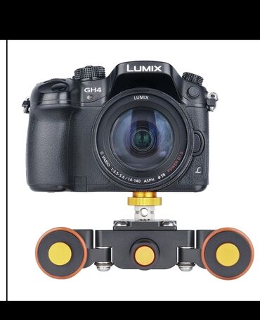 купить квадрокоптер с камерой: Тележка-слайдер YELANGU L3 с электроприводом для камеры Nikon Canon