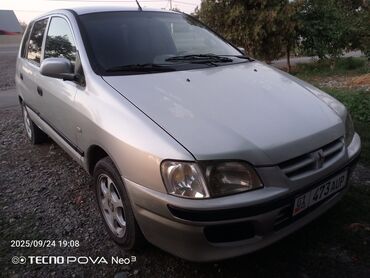 Mitsubishi: Mitsubishi Space Star: 2000 г., Хэтчбэк