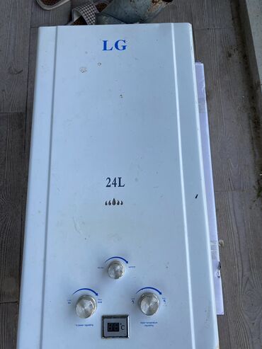 islenmis pitiminutkalar: Pitiminutka Bosch, İşlənmiş, Kredit var, Ünvandan götürmə