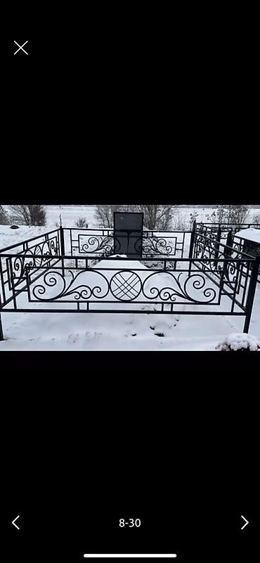 Дом и сад: Металлические оградки для захоронений - Тип: сварные/кованые — 5