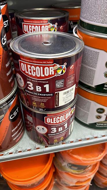 OLECOLOR грунт-эмаль алкидная 3 в 1 — «прямо по ржавчине» Назначение
