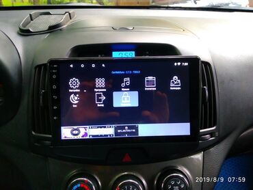 hyundai elantra kredit: Hyundai elantra 2009 android monitor - 🚙🚒 ünvana və bölgələrə