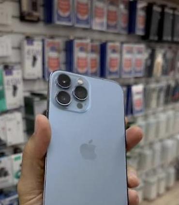 chip gps: IPhone 13 Pro Max, Б/у, Голубой — 1