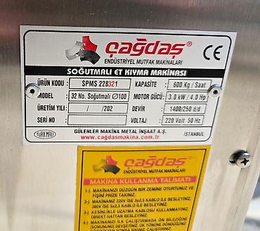 Professional ət çəkən maşınlar: Cagdas, Saatda 600 kq, 32 mm, Nağd ödəniş — 5