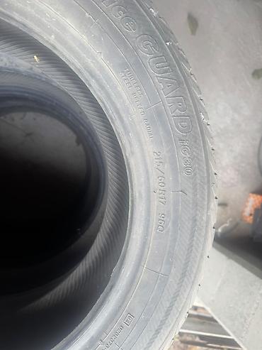 срочно дешево: Шины 215 / 60 / R 17, Зима, Б/у, Комплект, Легковые, Япония, Dunlop — 4