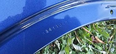 bosch activ line plus: DESNO KRILO G01 G02 ZA BMW X3, X4 | BMW g01 g 02 desno krilo — 1