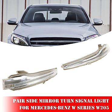 avtosalon 222: Mercedes W205, Mercedes W213, Mercedes W222" güzgü dönmə işığı Şəhər — 1