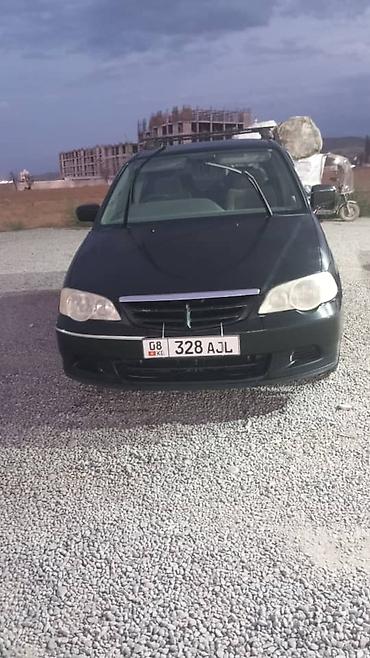 Honda: Honda Odyssey: 2001 г., 2.3 л, Автомат, Бензин, Минивэн — 4